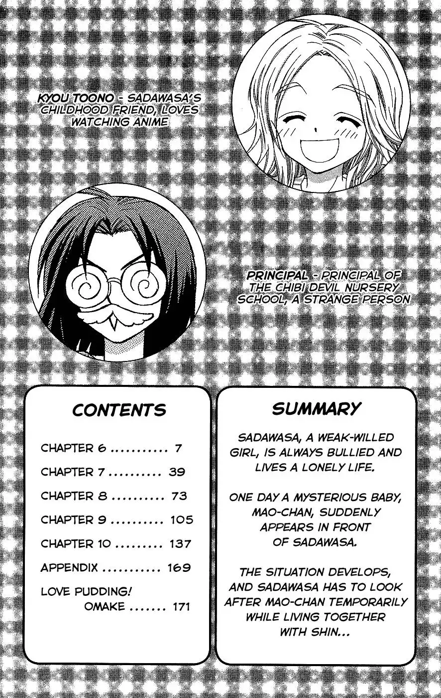 Chibi Devil! Chapter 6 4